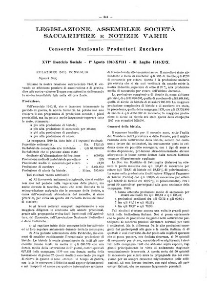 L'industria saccarifera italiana Bollettino mensile del Consorzio nazionale produttori zucchero e dell'Associazione italiana delle industrie dello zucchero e dell'alcool