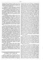 giornale/PUV0111665/1943/unico/00000074