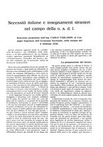 giornale/PUV0112037/1926/unico/00000021