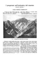 giornale/PUV0112037/1926/unico/00000095