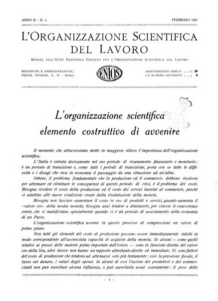 L'organizzazione scientifica del lavoro rivista dell'Ente nazionale italiano per l'organizzazione scientifica del lavoro