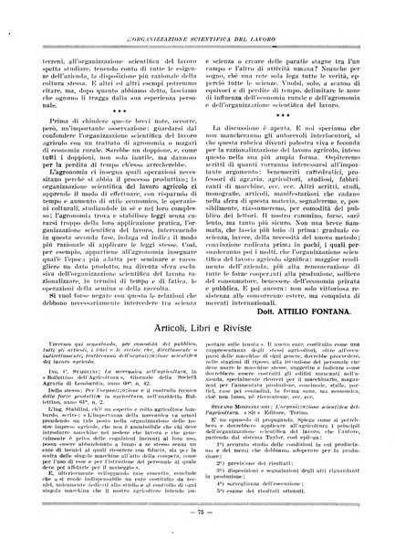 L'organizzazione scientifica del lavoro rivista dell'Ente nazionale italiano per l'organizzazione scientifica del lavoro