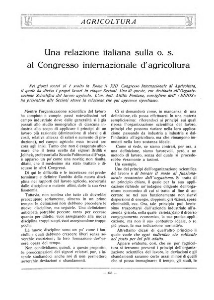 L'organizzazione scientifica del lavoro rivista dell'Ente nazionale italiano per l'organizzazione scientifica del lavoro