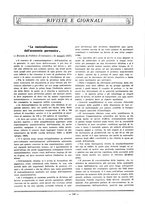 giornale/PUV0112037/1927/unico/00000354