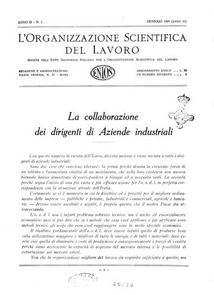 L'organizzazione scientifica del lavoro rivista dell'Ente nazionale italiano per l'organizzazione scientifica del lavoro