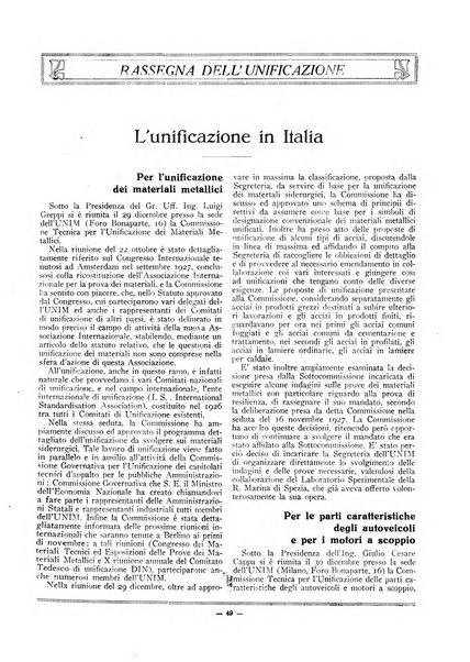 L'organizzazione scientifica del lavoro rivista dell'Ente nazionale italiano per l'organizzazione scientifica del lavoro