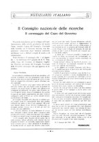 giornale/PUV0112037/1928/unico/00000068