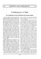giornale/PUV0112037/1928/unico/00000143