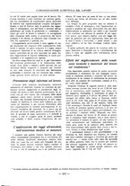 giornale/PUV0112037/1928/unico/00000239