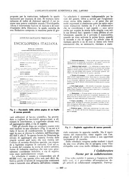 L'organizzazione scientifica del lavoro rivista dell'Ente nazionale italiano per l'organizzazione scientifica del lavoro