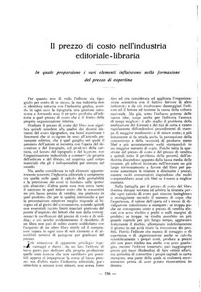 L'organizzazione scientifica del lavoro rivista dell'Ente nazionale italiano per l'organizzazione scientifica del lavoro