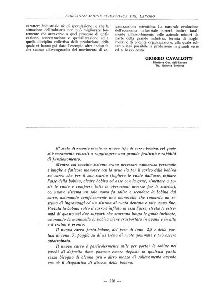 L'organizzazione scientifica del lavoro rivista dell'Ente nazionale italiano per l'organizzazione scientifica del lavoro