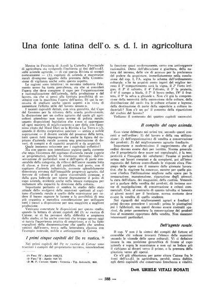 L'organizzazione scientifica del lavoro rivista dell'Ente nazionale italiano per l'organizzazione scientifica del lavoro