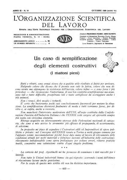 L'organizzazione scientifica del lavoro rivista dell'Ente nazionale italiano per l'organizzazione scientifica del lavoro