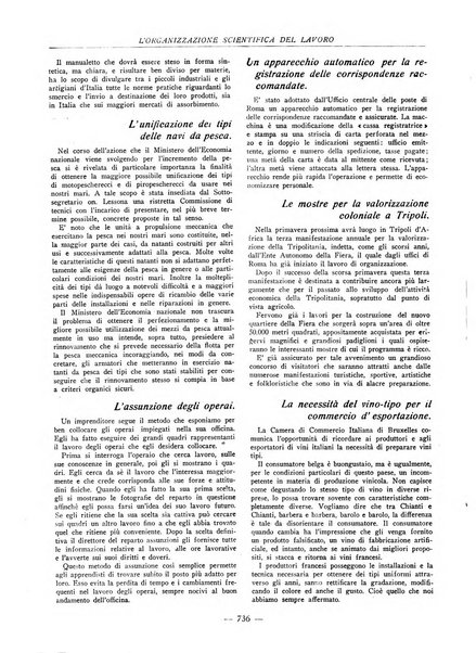 L'organizzazione scientifica del lavoro rivista dell'Ente nazionale italiano per l'organizzazione scientifica del lavoro