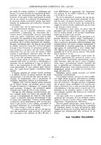 giornale/PUV0112037/1929/unico/00000100