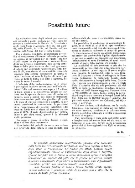 L'organizzazione scientifica del lavoro rivista dell'Ente nazionale italiano per l'organizzazione scientifica del lavoro