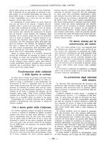 giornale/PUV0112037/1929/unico/00000300