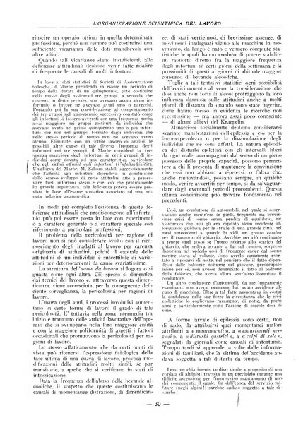 L'organizzazione scientifica del lavoro rivista dell'Ente nazionale italiano per l'organizzazione scientifica del lavoro