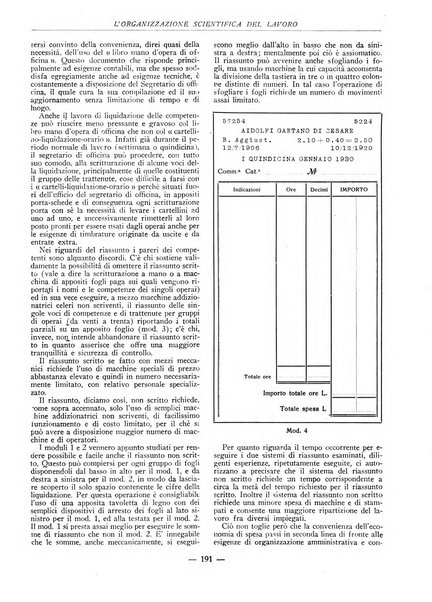 L'organizzazione scientifica del lavoro rivista dell'Ente nazionale italiano per l'organizzazione scientifica del lavoro