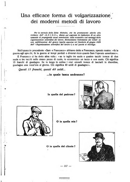 L'organizzazione scientifica del lavoro rivista dell'Ente nazionale italiano per l'organizzazione scientifica del lavoro