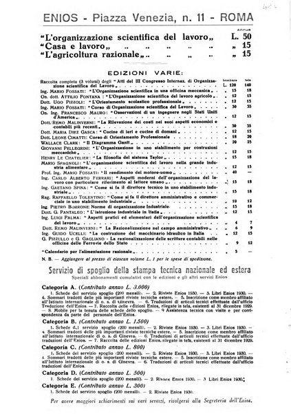 L'organizzazione scientifica del lavoro rivista dell'Ente nazionale italiano per l'organizzazione scientifica del lavoro