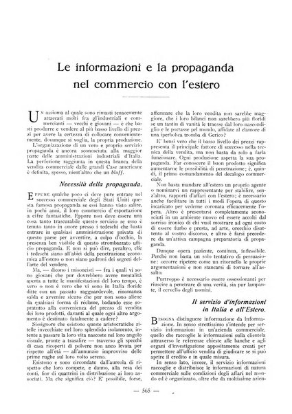 L'organizzazione scientifica del lavoro rivista dell'Ente nazionale italiano per l'organizzazione scientifica del lavoro