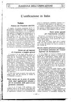 giornale/PUV0112037/1930/unico/00000661