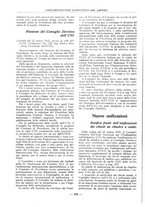 giornale/PUV0112037/1931/unico/00000290