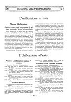 giornale/PUV0112037/1931/unico/00000537