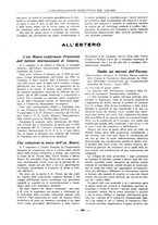 giornale/PUV0112037/1931/unico/00000542