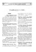 giornale/PUV0112037/1931/unico/00000661