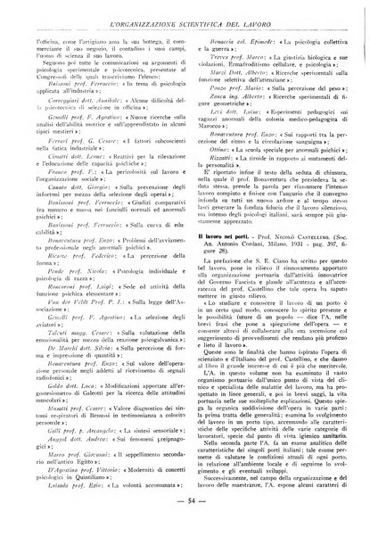 L'organizzazione scientifica del lavoro rivista dell'Ente nazionale italiano per l'organizzazione scientifica del lavoro