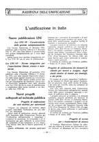 giornale/PUV0112037/1932/unico/00000101