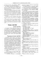 giornale/PUV0112037/1932/unico/00000102
