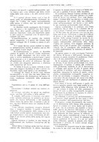 giornale/PUV0112037/1932/unico/00000140