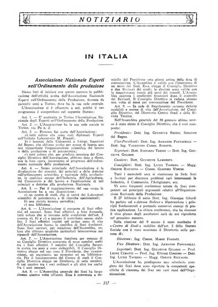 L'organizzazione scientifica del lavoro rivista dell'Ente nazionale italiano per l'organizzazione scientifica del lavoro