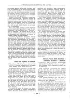 giornale/PUV0112037/1932/unico/00000406