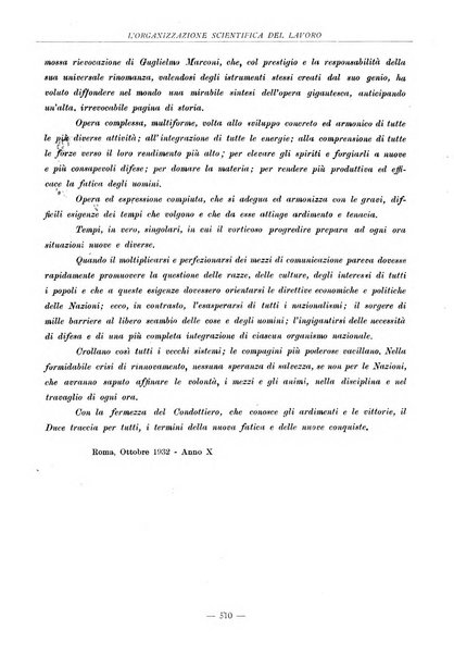 L'organizzazione scientifica del lavoro rivista dell'Ente nazionale italiano per l'organizzazione scientifica del lavoro