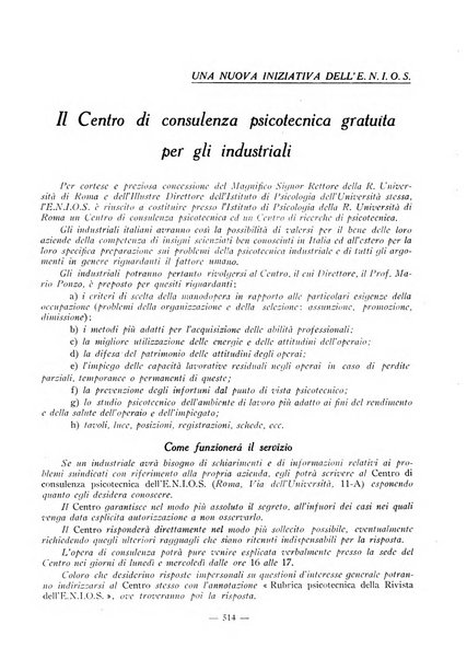 L'organizzazione scientifica del lavoro rivista dell'Ente nazionale italiano per l'organizzazione scientifica del lavoro