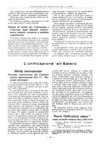 giornale/PUV0112037/1933/unico/00000060