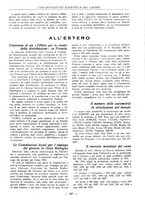 giornale/PUV0112037/1933/unico/00000117