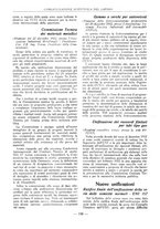 giornale/PUV0112037/1933/unico/00000120