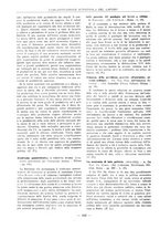 giornale/PUV0112037/1933/unico/00000174