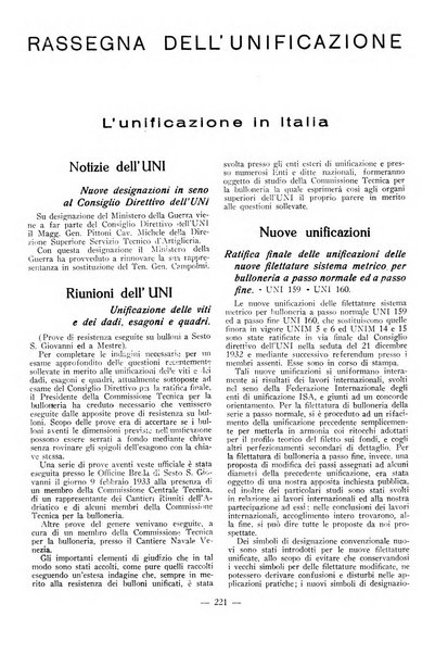 L'organizzazione scientifica del lavoro rivista dell'Ente nazionale italiano per l'organizzazione scientifica del lavoro