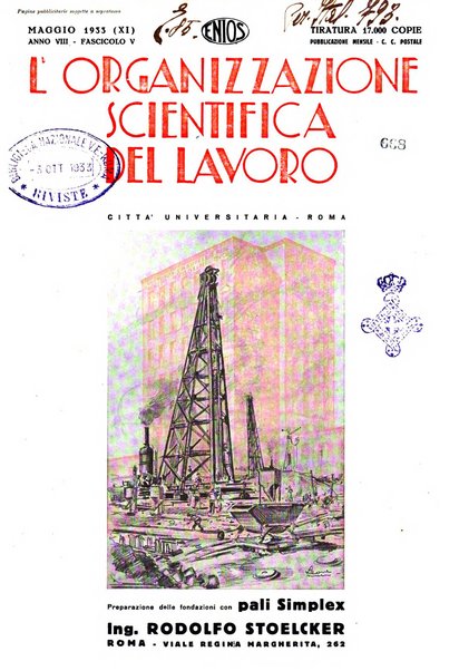 L'organizzazione scientifica del lavoro rivista dell'Ente nazionale italiano per l'organizzazione scientifica del lavoro