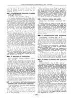 giornale/PUV0112037/1933/unico/00000280