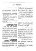 giornale/PUV0112037/1933/unico/00000361