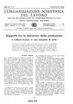 giornale/PUV0112037/1933/unico/00000367