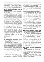 giornale/PUV0112037/1933/unico/00000402